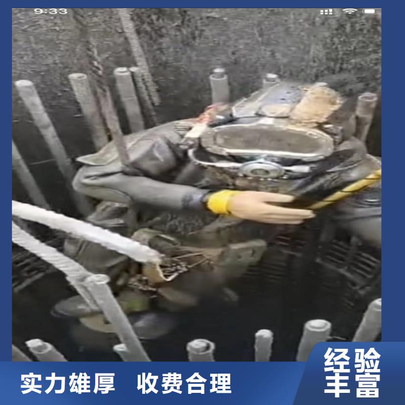 水下工程,水下管道砌墙技术精湛