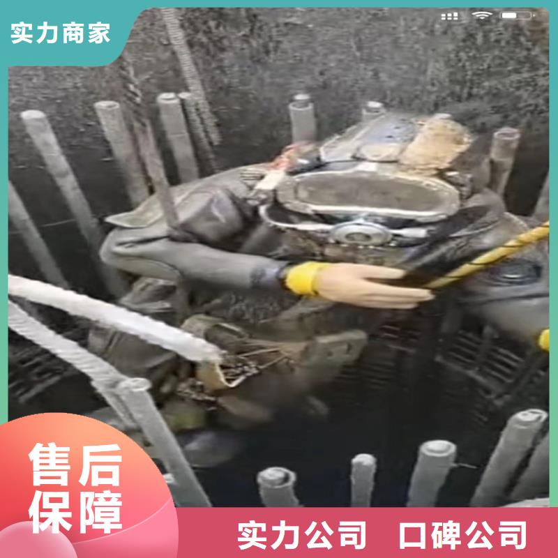 【水下工程市政工程管道疏通高性价比】