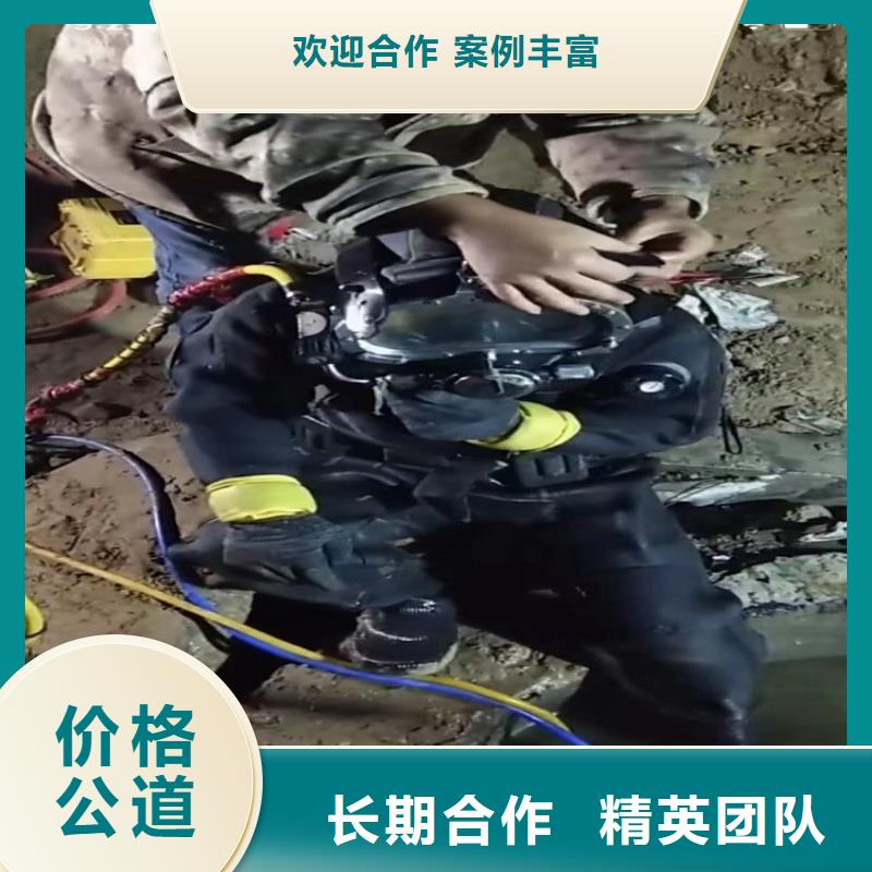 水下工程水下探测仪解决方案