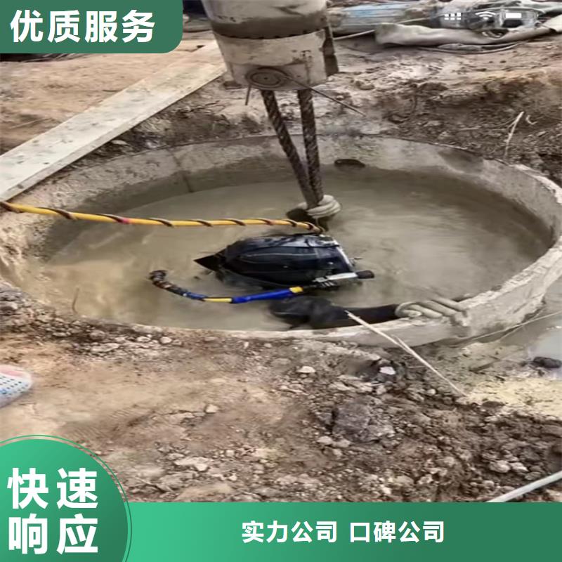 【水下工程】潜水打捞团队行业口碑好