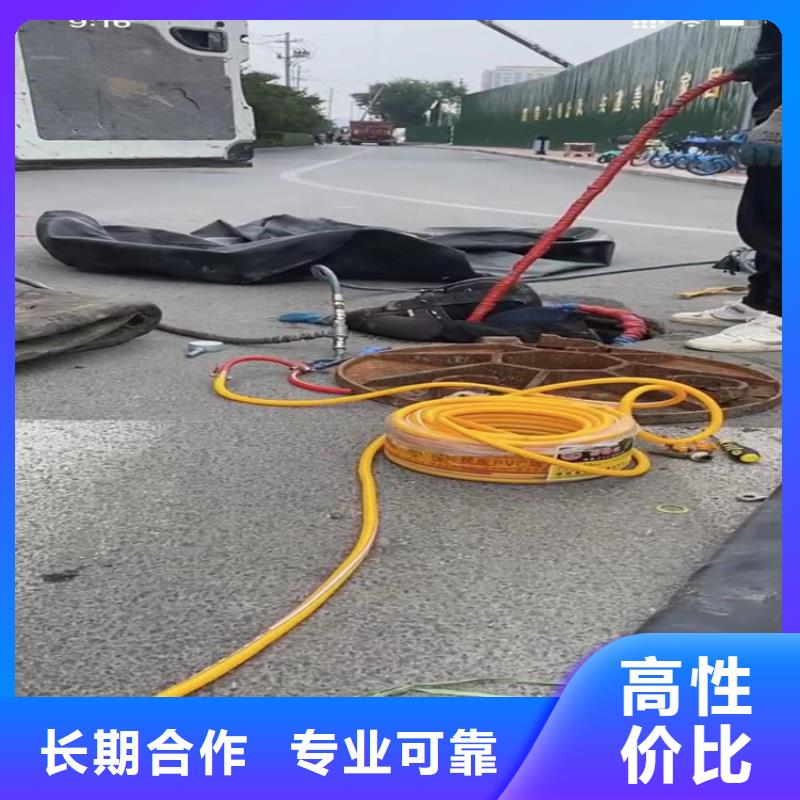 水下工程水下管道砌墙明码标价