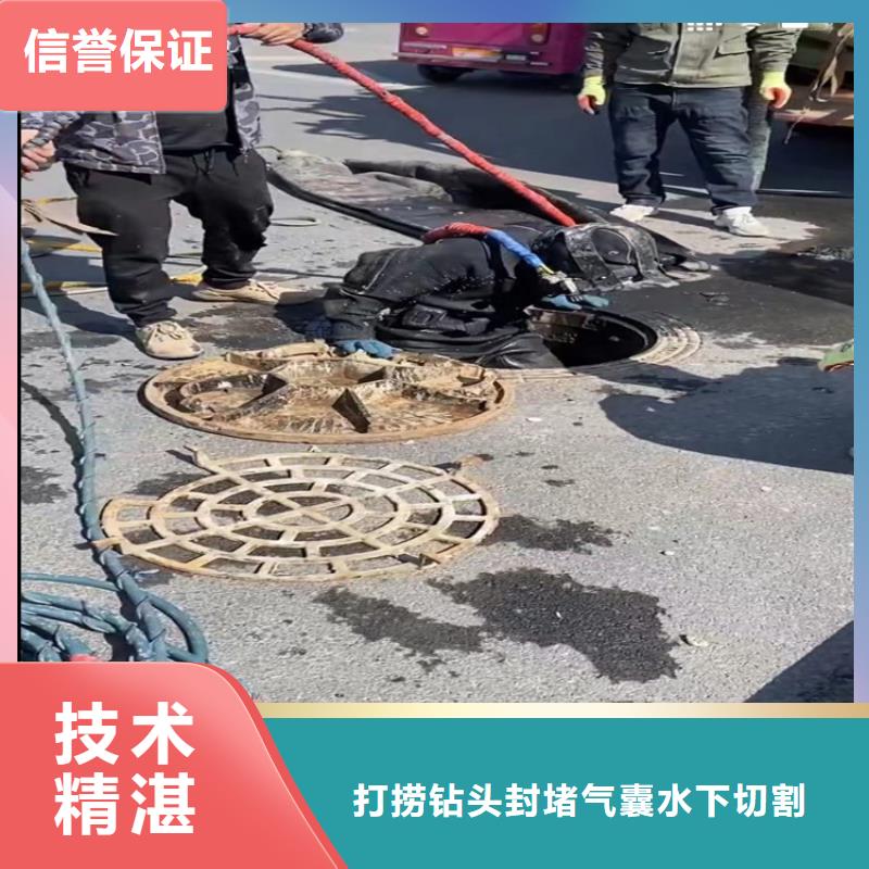 【水下工程水下探摸工程技术可靠】