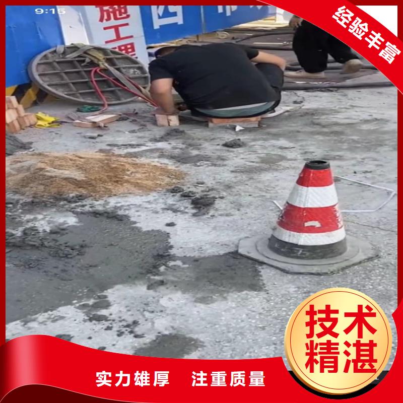 【水下工程水行业口碑好】