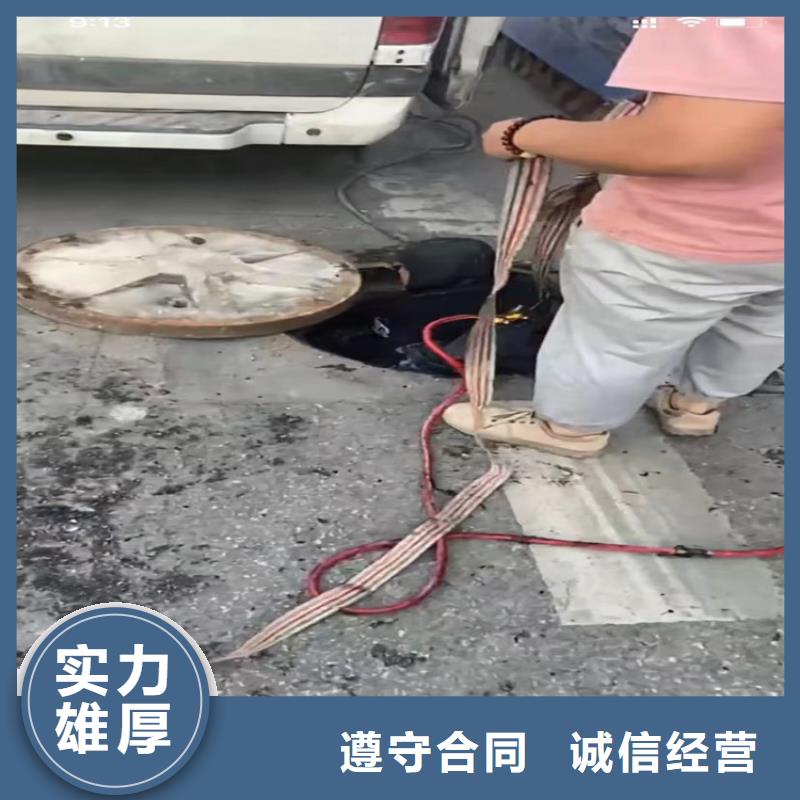 水下工程水下拆除开孔价格美丽