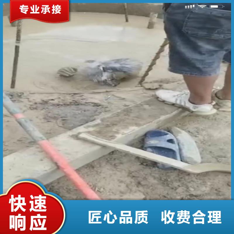 水下工程【污水管道清淤】24小时为您服务