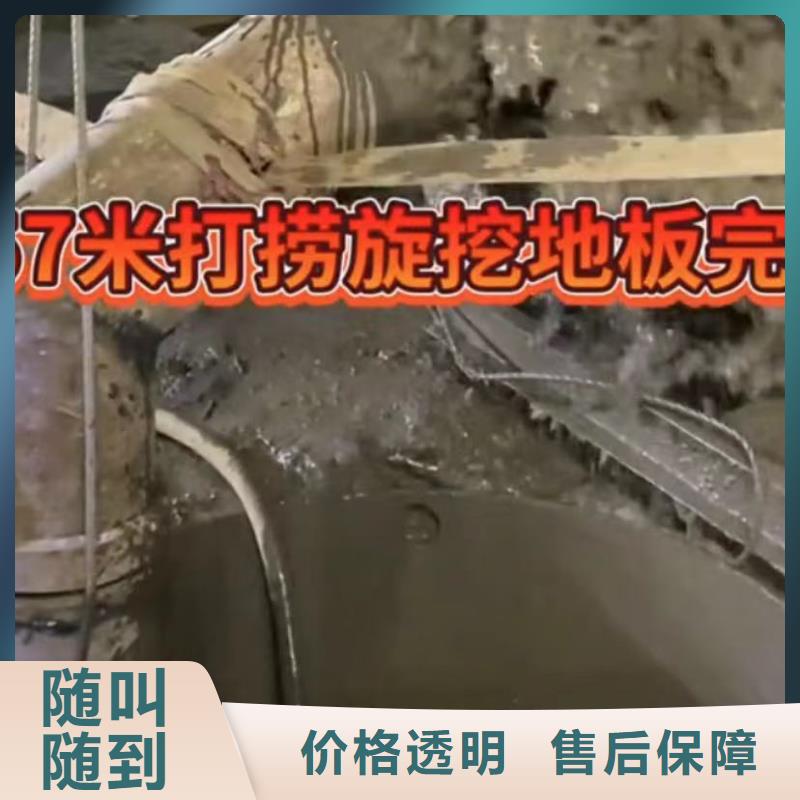 水下切割_潜水团队拒绝虚高价