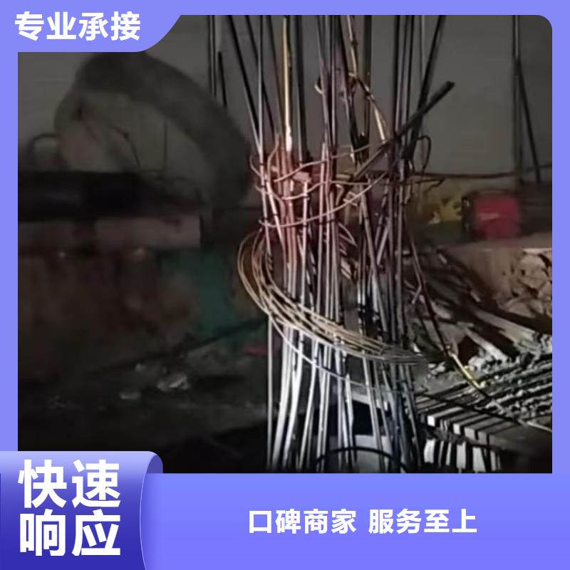 【水下切割】,水下堵漏团队快速