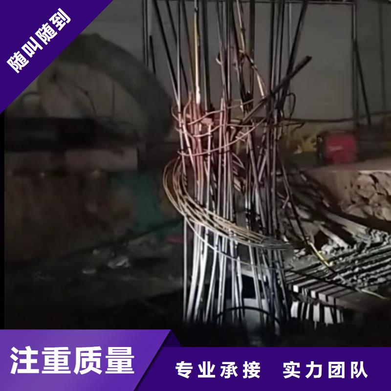 水下切割-围堰下沉施工一站式服务