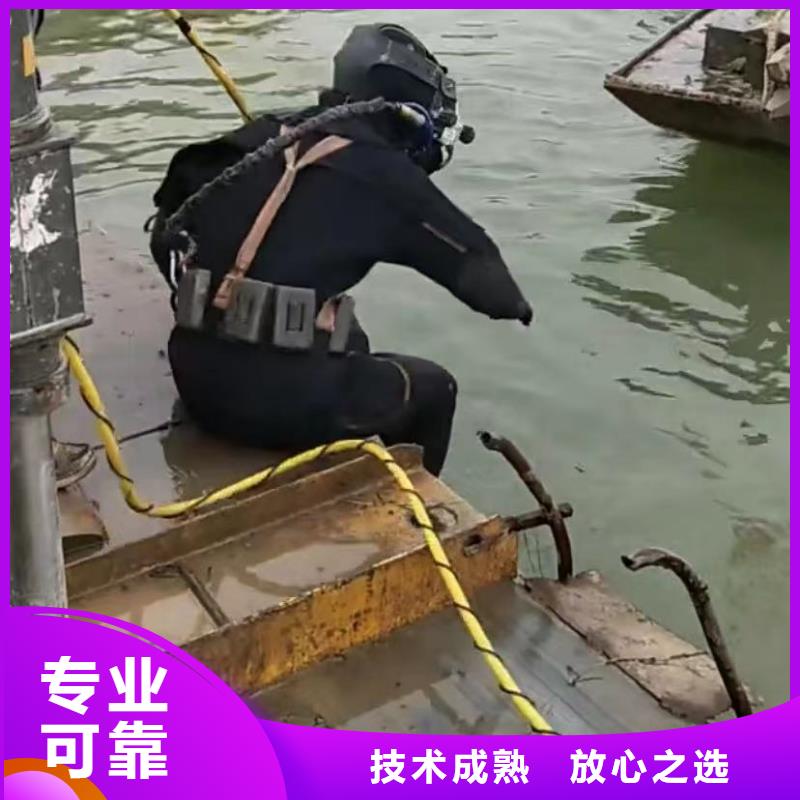 水下切割污水管道清淤全市24小时服务