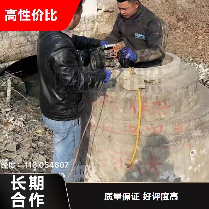 山东水下打捞切割,水下焊接价格透明