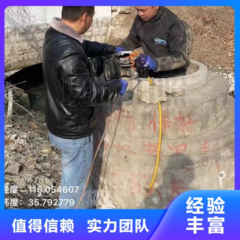 山东水下打捞切割水下探摸工程先进的技术