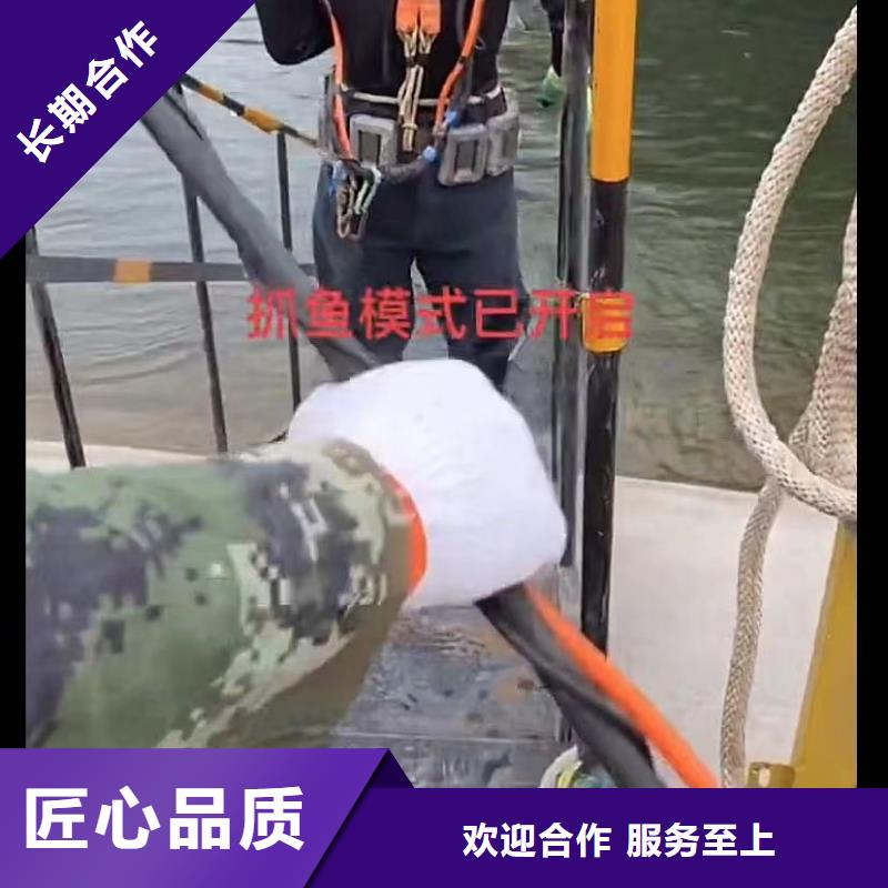 山东水下打捞切割【水下救援机器人】品质卓越