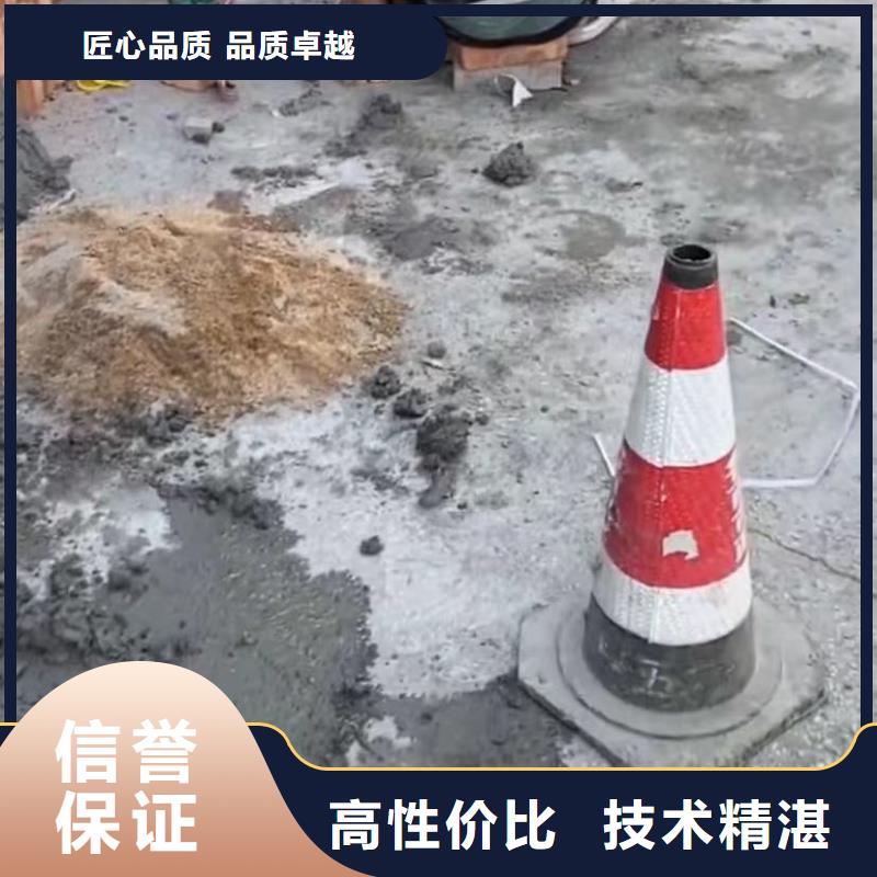 山东水下打捞切割水下爆破团队技术成熟