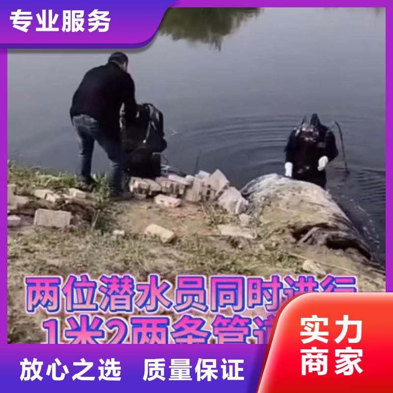 山东水下打捞切割水下探摸工程随叫随到