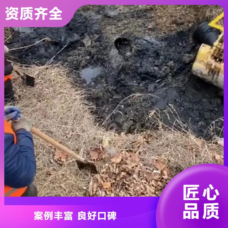 【山东水下打捞切割】水下照相服务实力商家