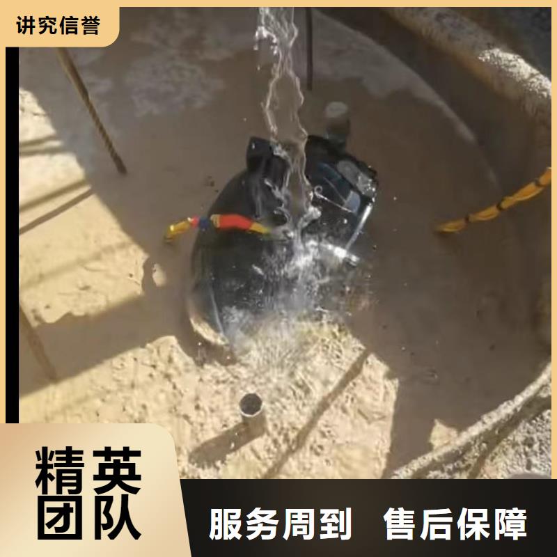 山东水下打捞切割【水下机器人】案例丰富