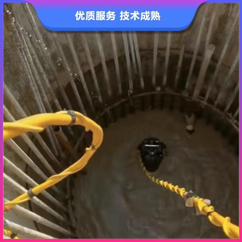 【山东水下打捞切割】水下清障技术成熟