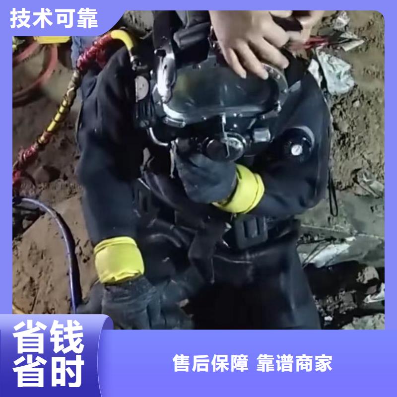 山东水下打捞切割【水下救援机器人】品质卓越