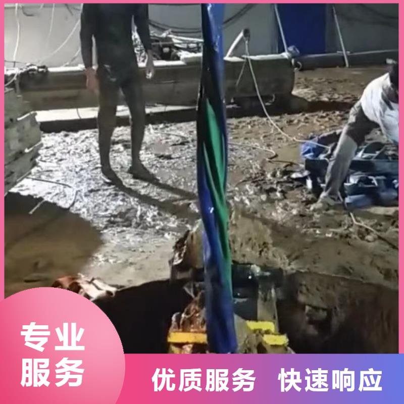 山东水下打捞切割【水下救援机器人】品质卓越