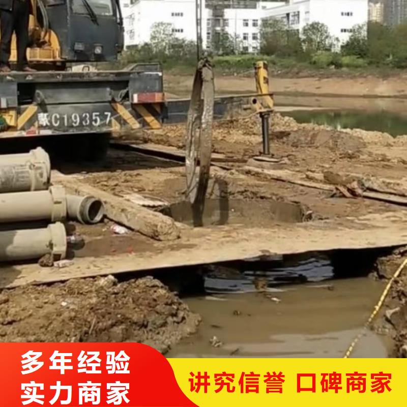 水下打捞切割本地水下堵漏质量保证