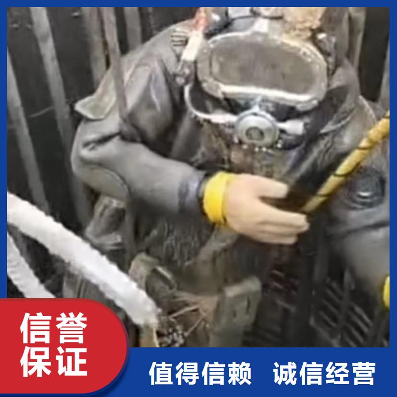 【山东水下打捞切割】水下照相服务技术比较好