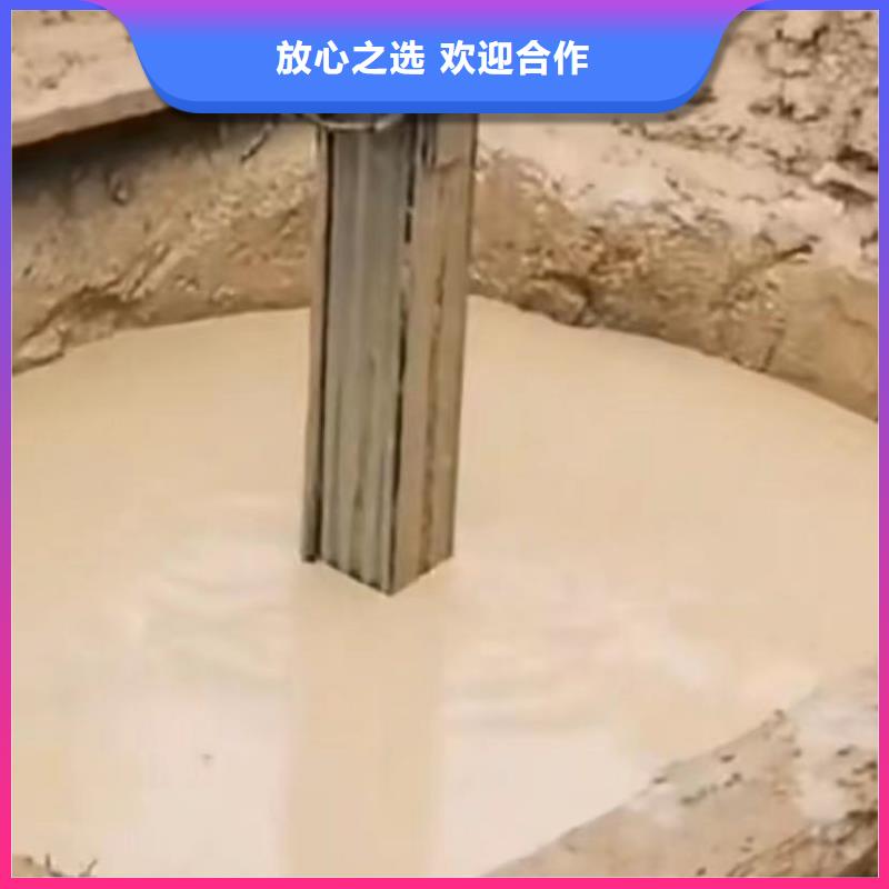 水下打捞切割_隧道漏水施工放心