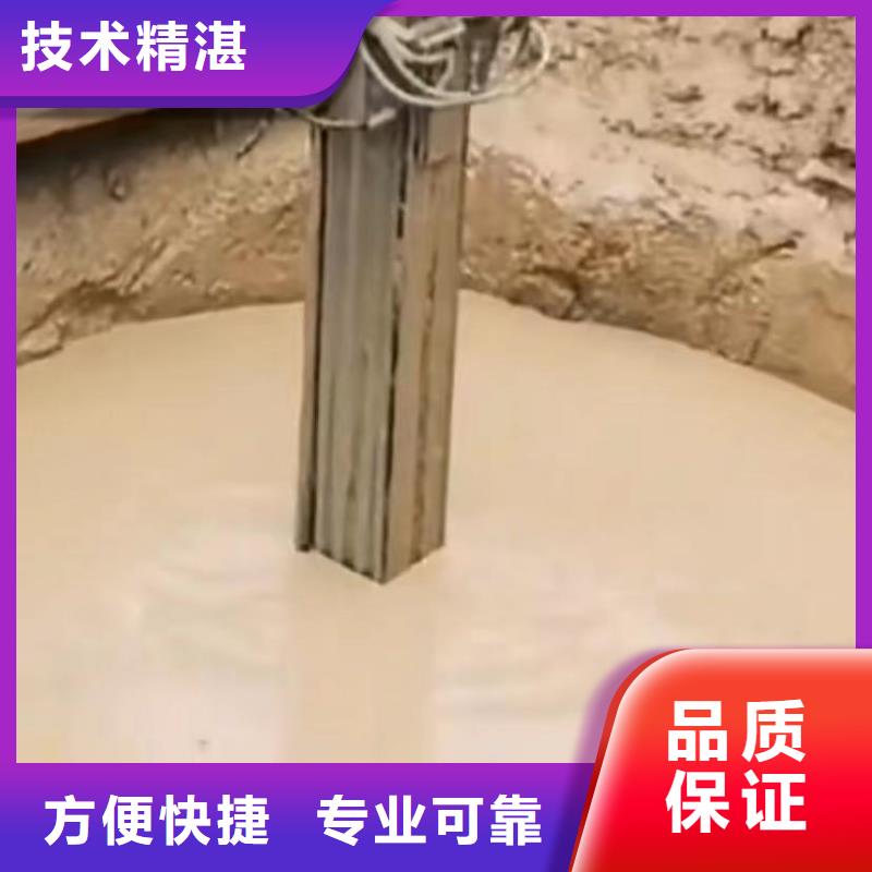 山东水下打捞切割-水下管道拆墙价格透明