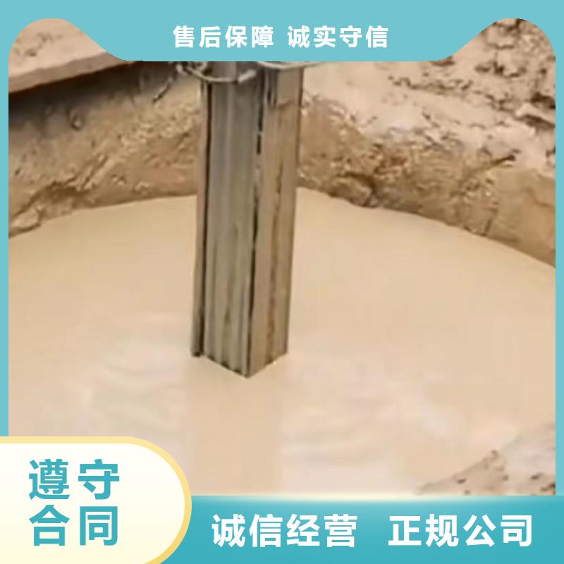 【水下打捞切割市政工程管道疏通明码标价】