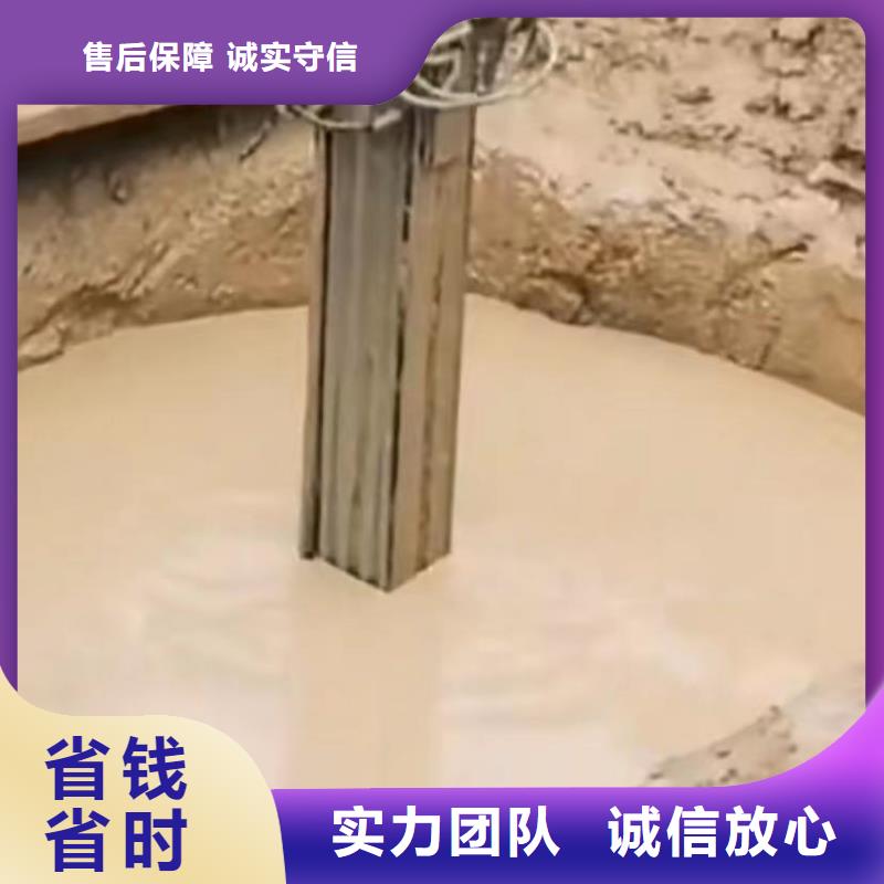 水下打捞切割_水下切割2024专业的团队