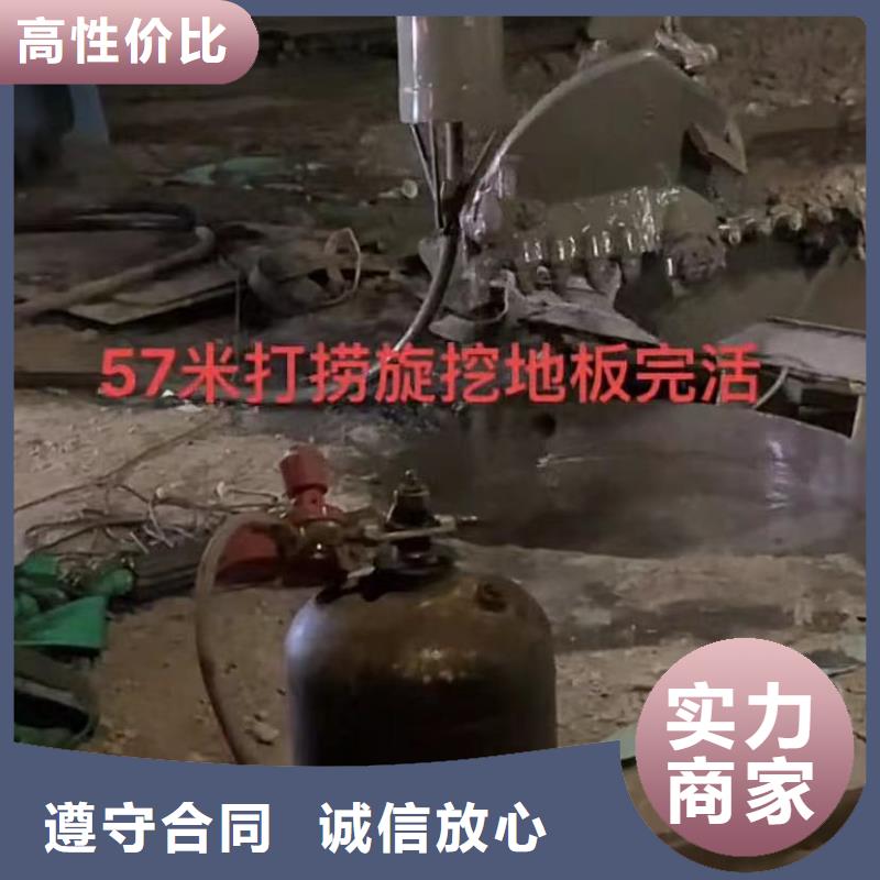 水下维修本地潜水救援专业可靠