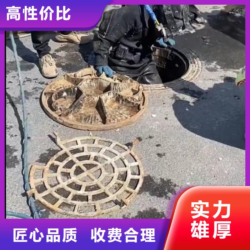 水下维修水下桥墩拆除欢迎合作