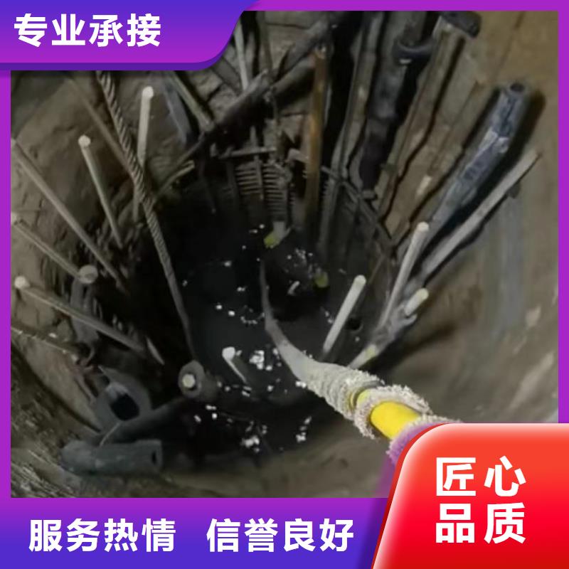 【水下维修】-围堰下沉施工良好口碑