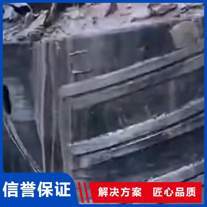 水下维修市政工程管道疏通拒绝虚高价