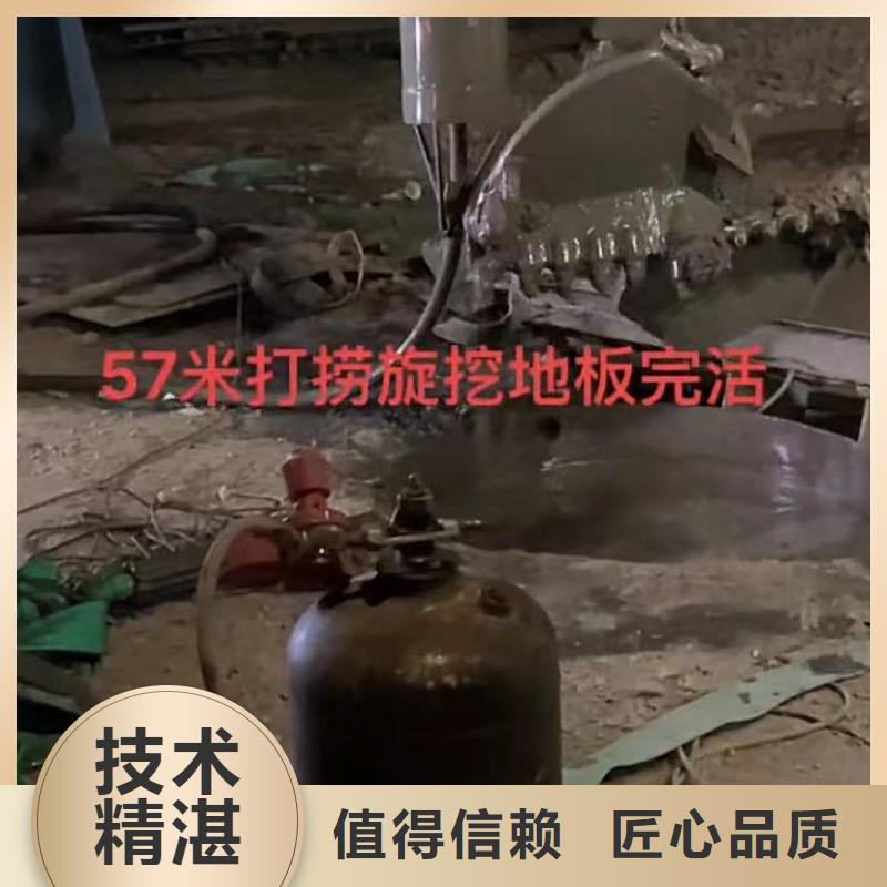 水下安装_水下管道砌墙实力雄厚