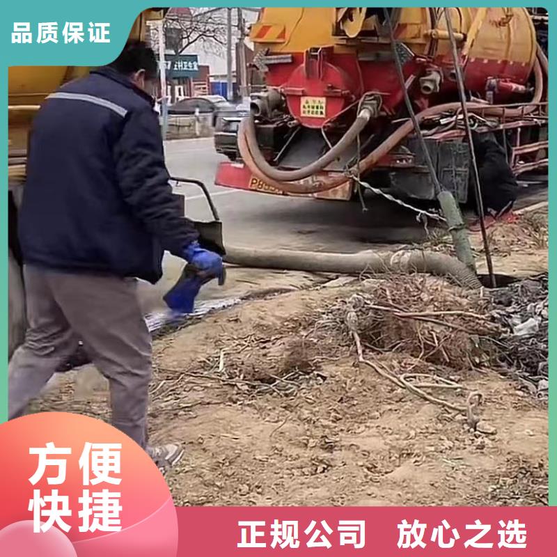 水下安装,水下管道拆墙实力公司