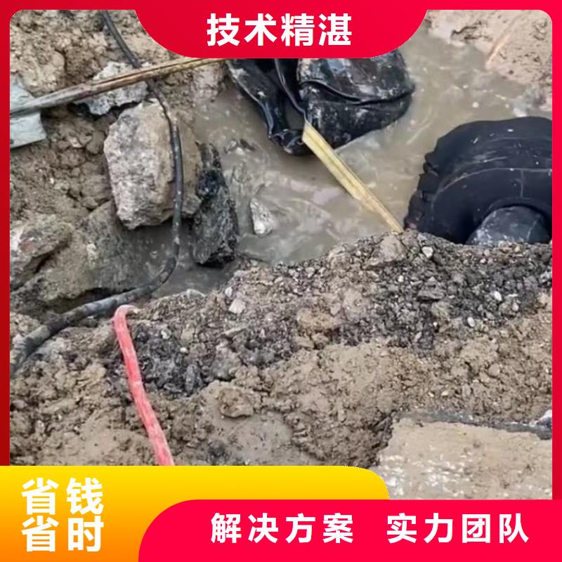 水下安装_水下管道砌墙实力雄厚