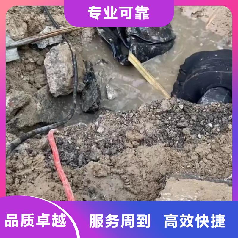 水下安装,水下管道拆墙实力公司