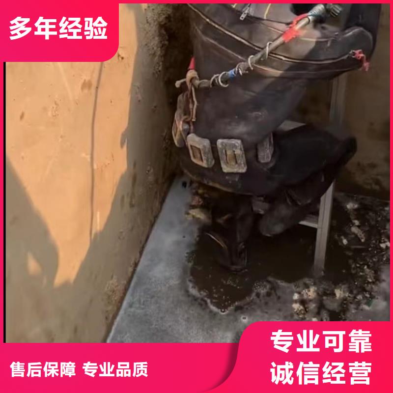 水下安装,市政工程管道疏通专业承接