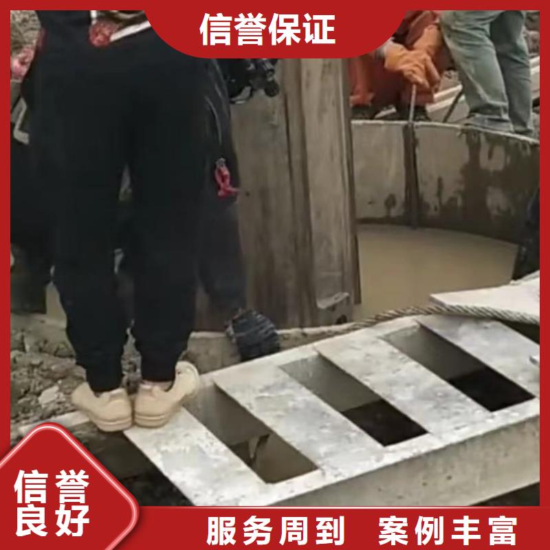 水下安装,水下管道砌墙质优价廉