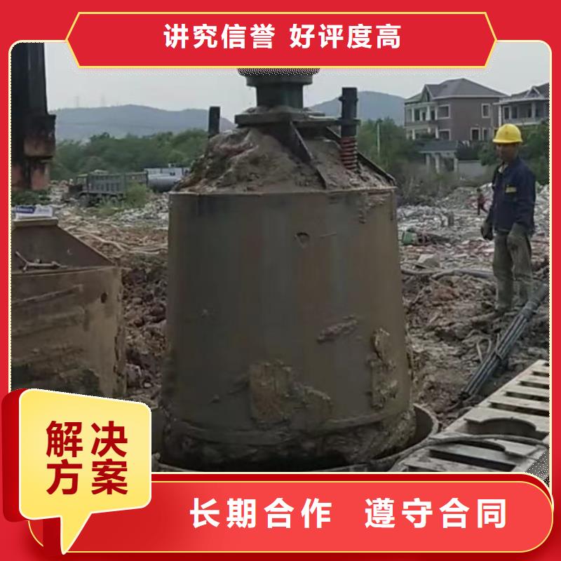 水下安装_市政工程管道疏通专业可靠