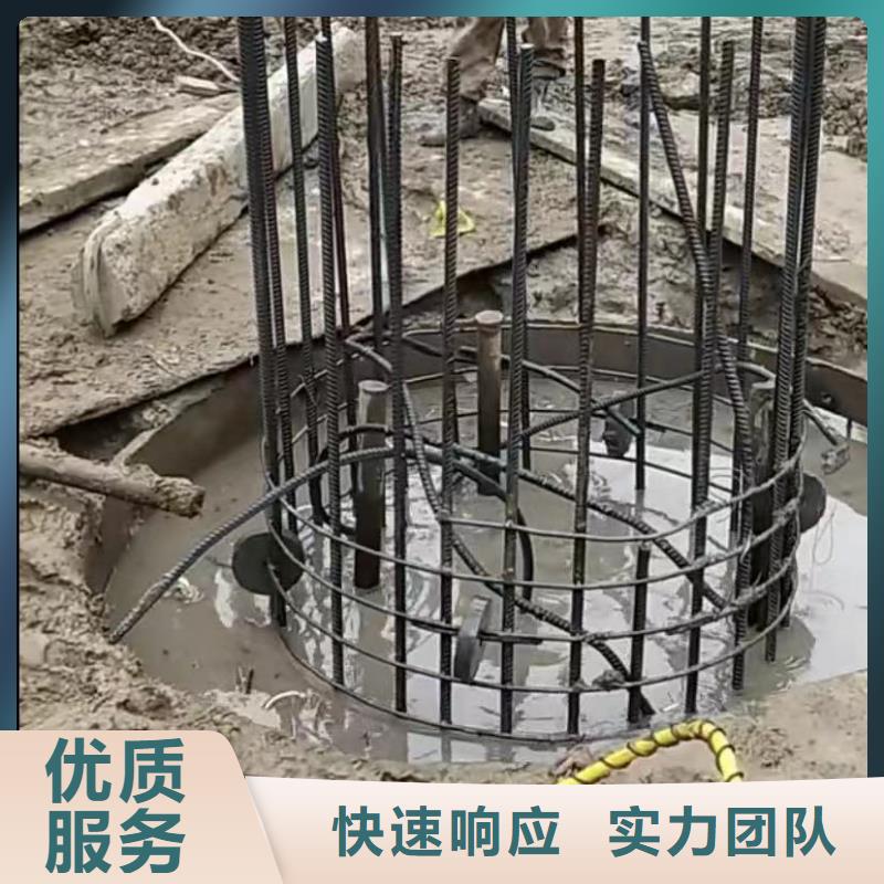 水下安装_水下管道拆墙诚实守信