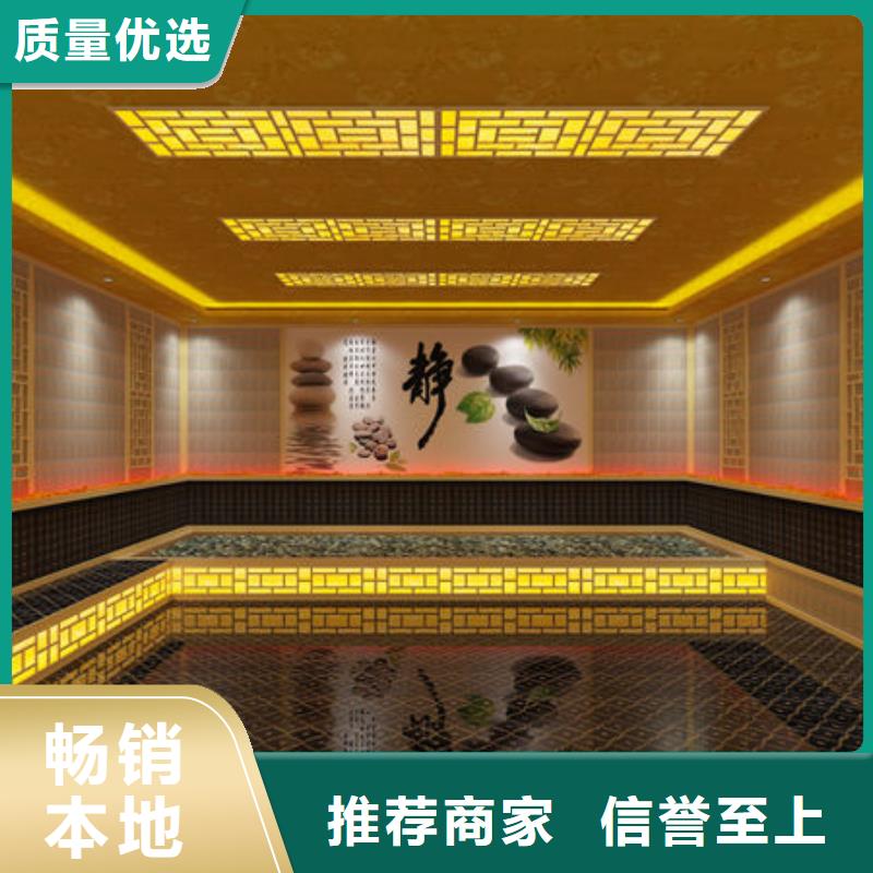 安庆市怀宁优选桑拿房安装公司免费设计