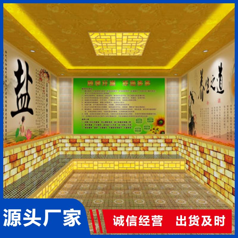 亳州市《涡阳》当地
大型洗浴安装汗蒸房款式-免费设计方案