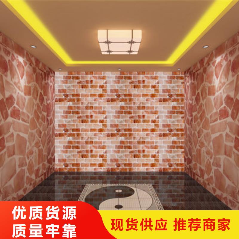 淮南市谢家集订购汗蒸房安装公司免费设计