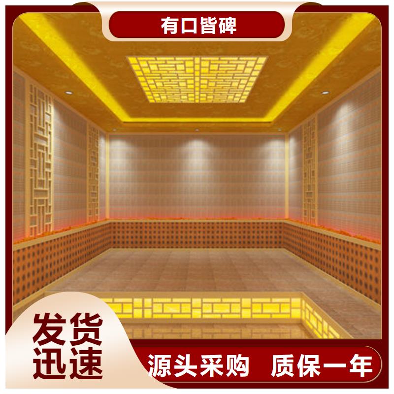 大型洗浴安装汗蒸房各种尺寸均可安装