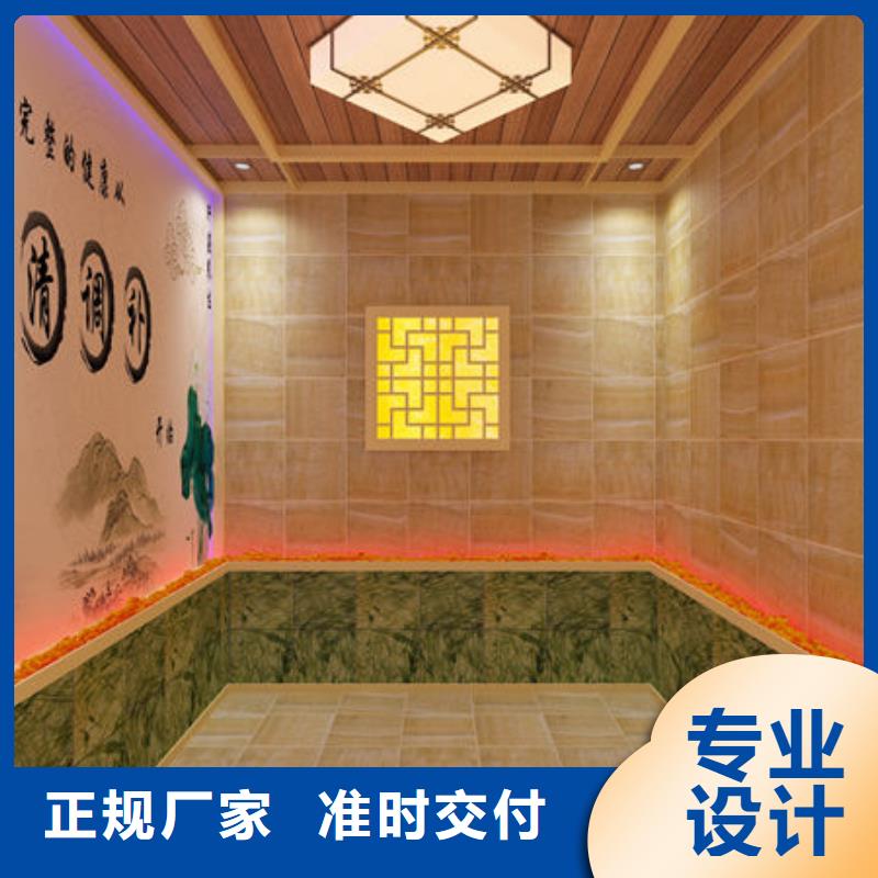 滁州市琅琊咨询湿蒸房安装-型号齐全-实地货源