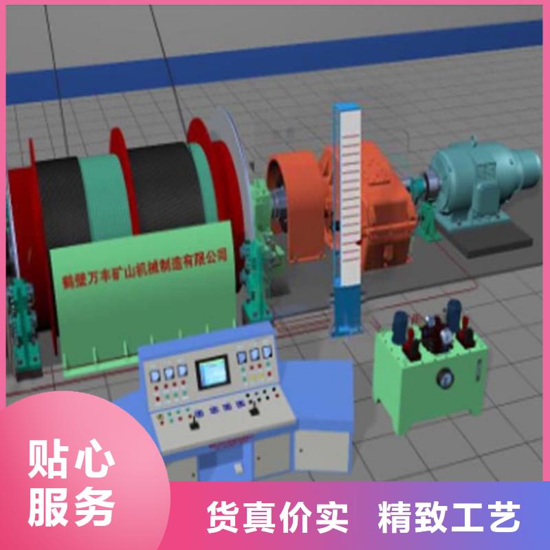 【矿用绞车】,2JTP型矿用提升绞车工厂直销