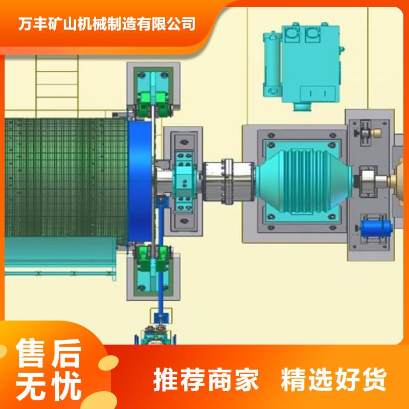 【矿用绞车JK型矿井提升机优质原料】