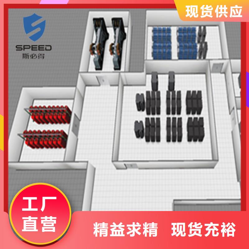 动环主机高温探头保障产品质量