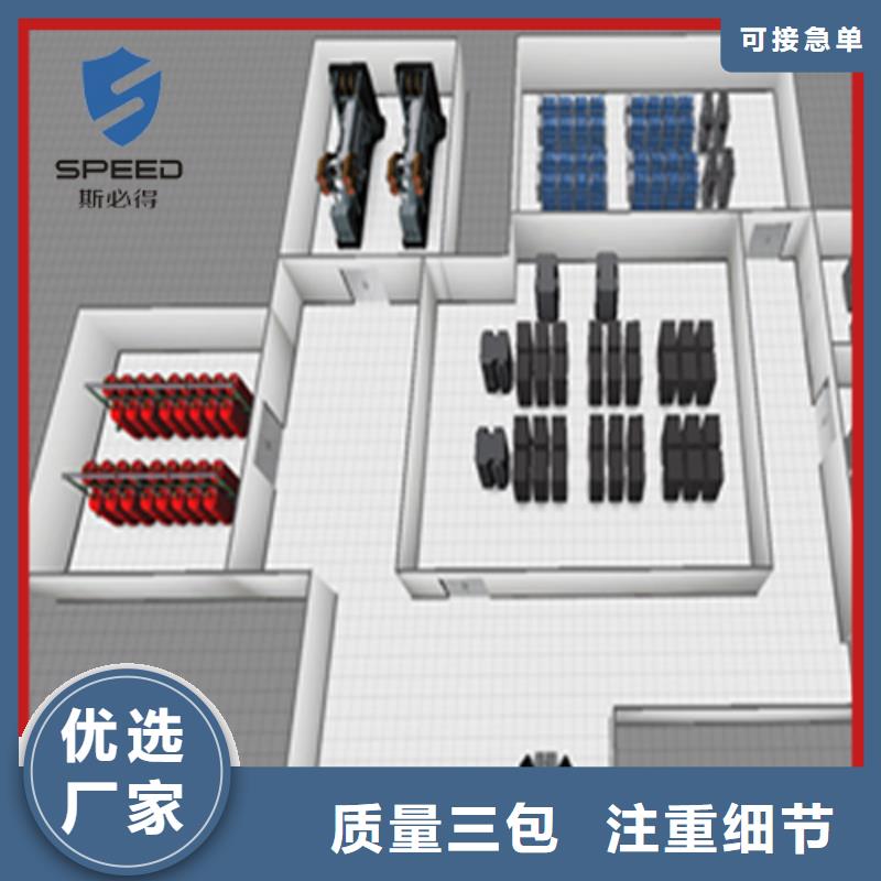 动环主机-机房动力环境监控系统详细参数